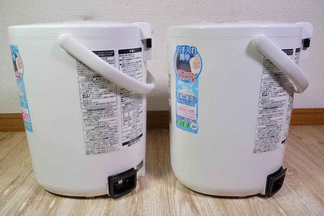 象印 スチーム式加湿器　2台セット EE-RQ50 EE-RN50