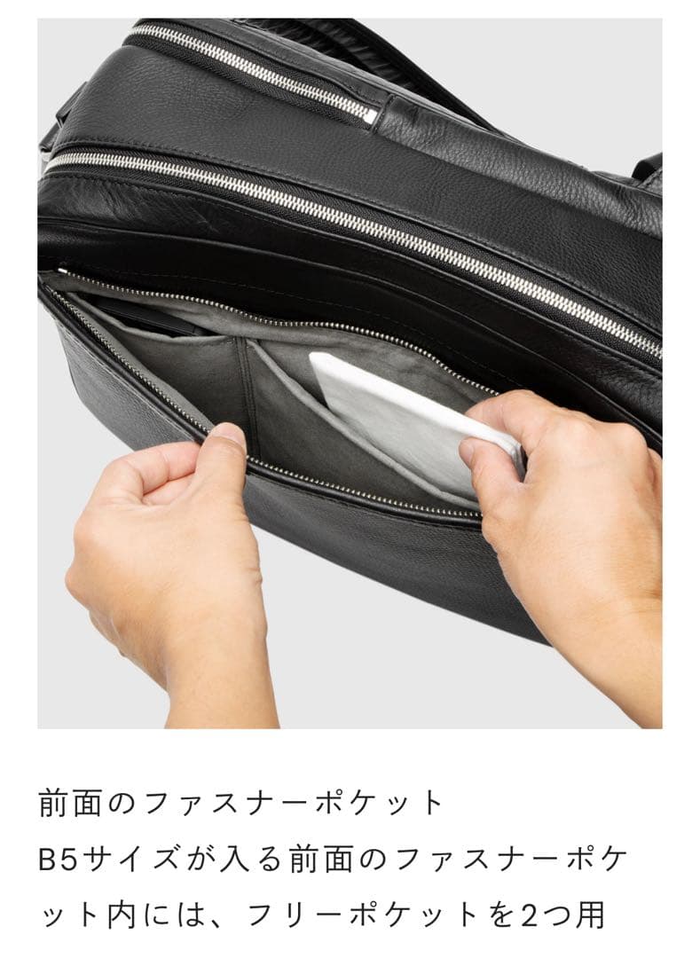 土屋鞄 トラベル バックパックブラック