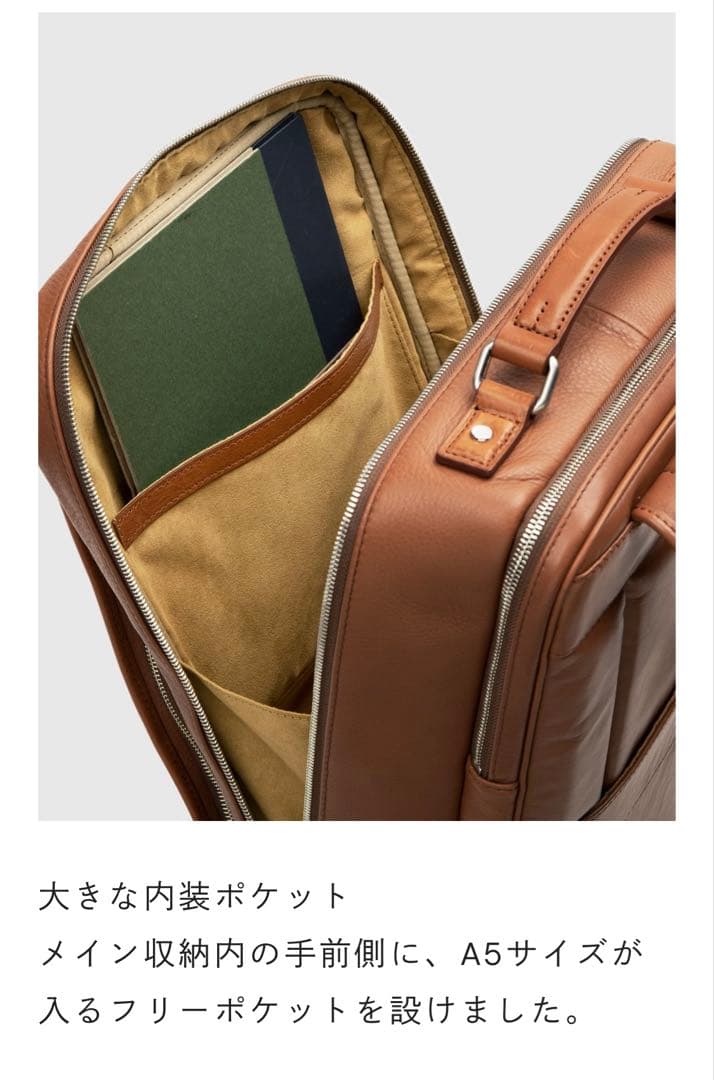 土屋鞄 トラベル バックパックブラック