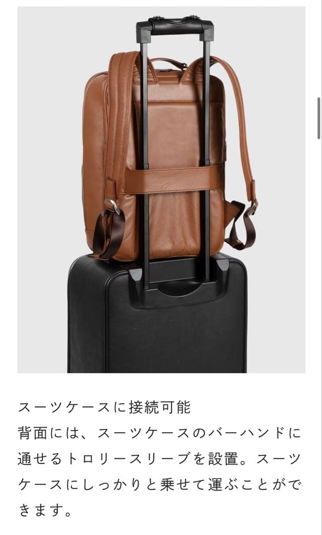 土屋鞄 トラベル バックパックブラック