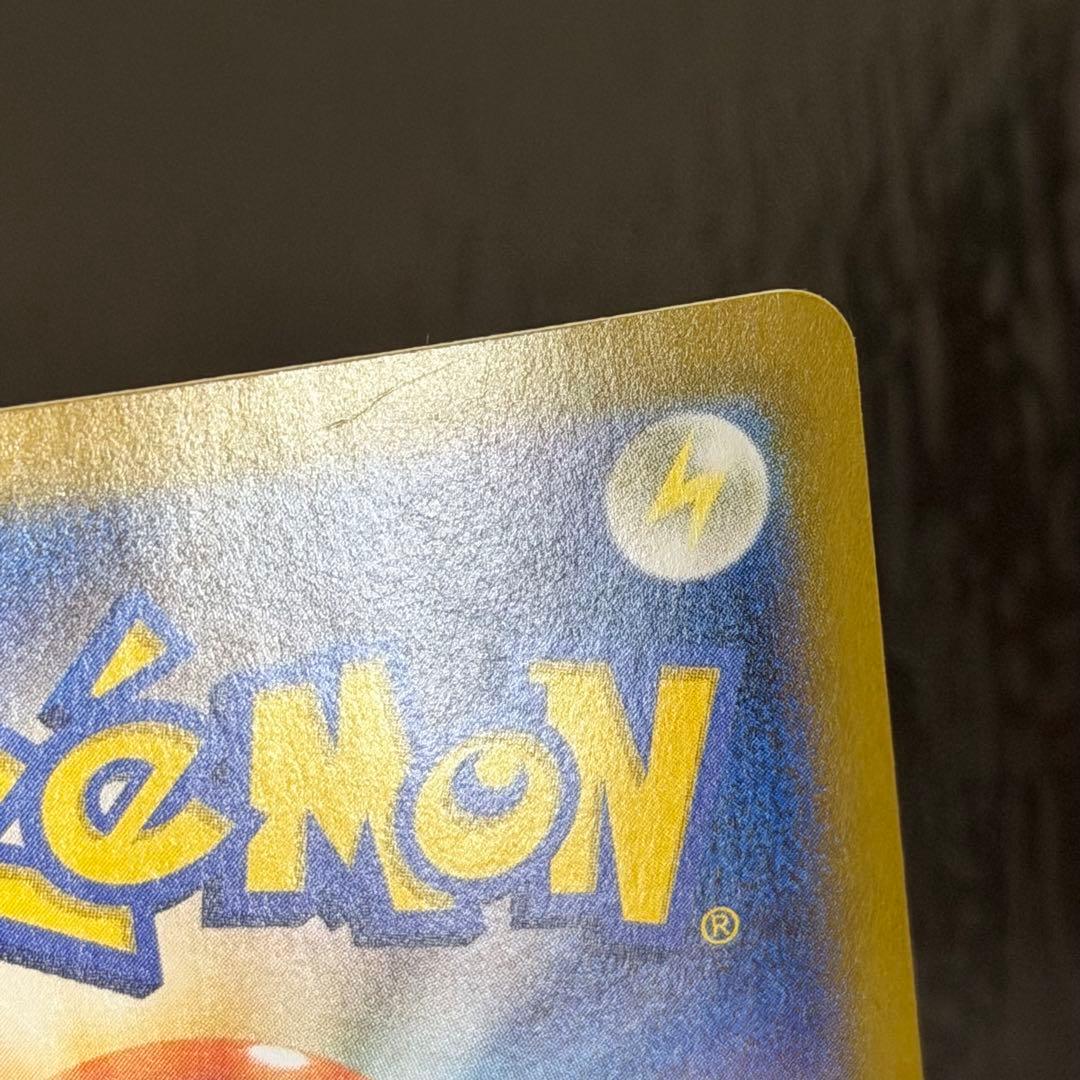 【大特価】シロナのガブリアスex SAR