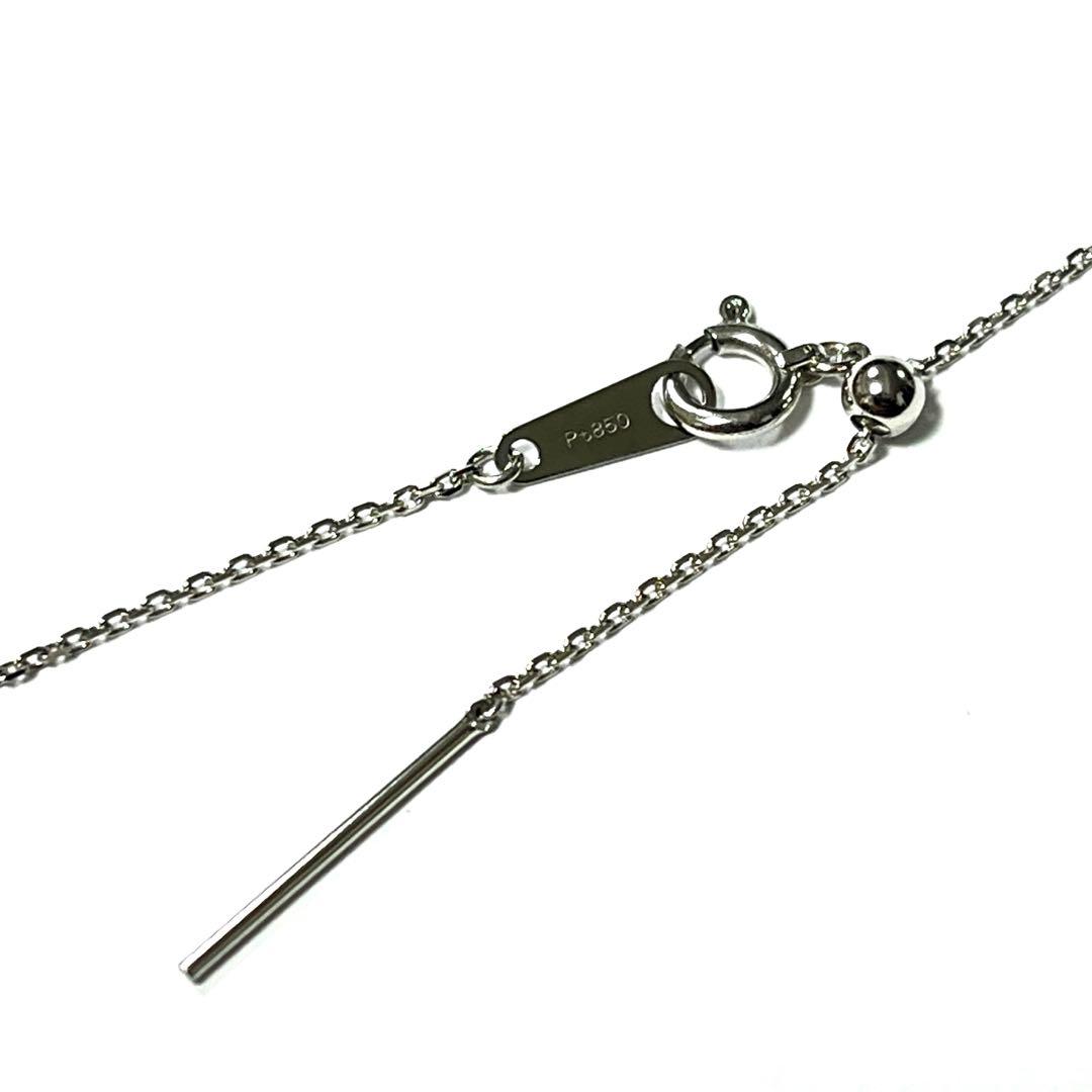 プラチナ850 ネックレス　2.0g 45㌢