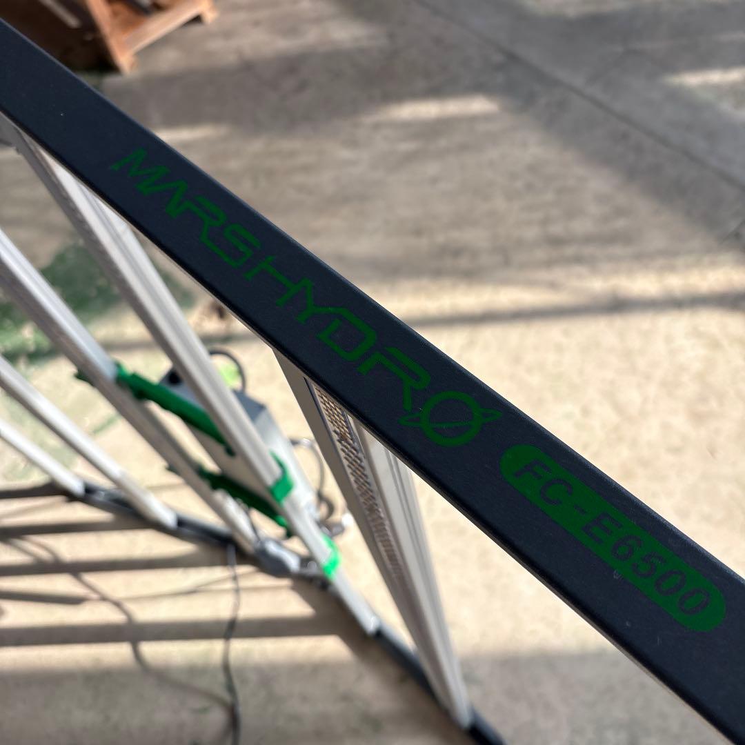 Mars Hydro 植物育成LEDライト　 調光機能付き FC-E6