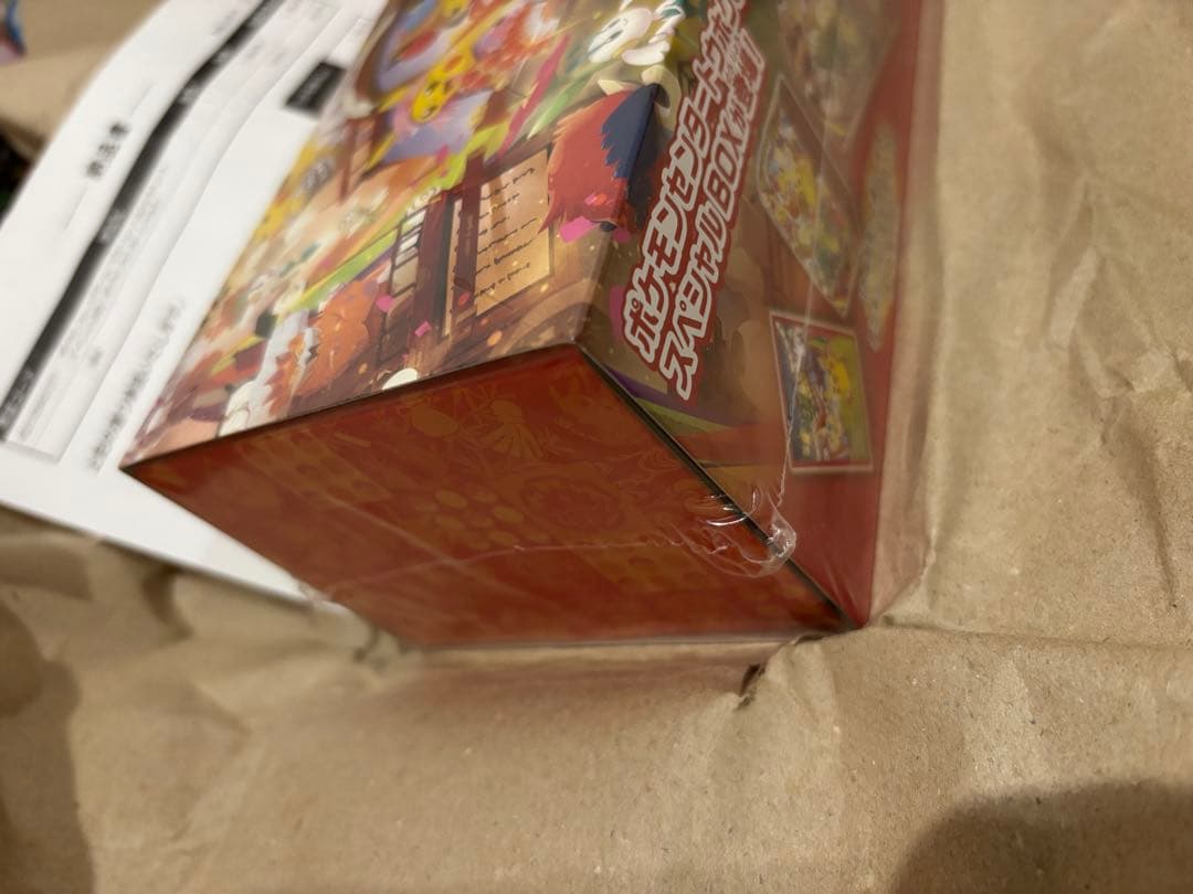 ポケモンセンター トウホク スペシャルボックス　シュリンク付き　ポケセン当選品