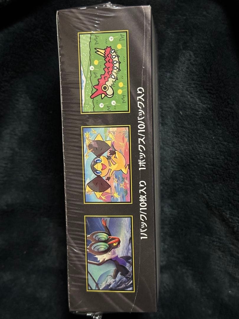 ポケモンカード MEGAドリームex シュリンク付き