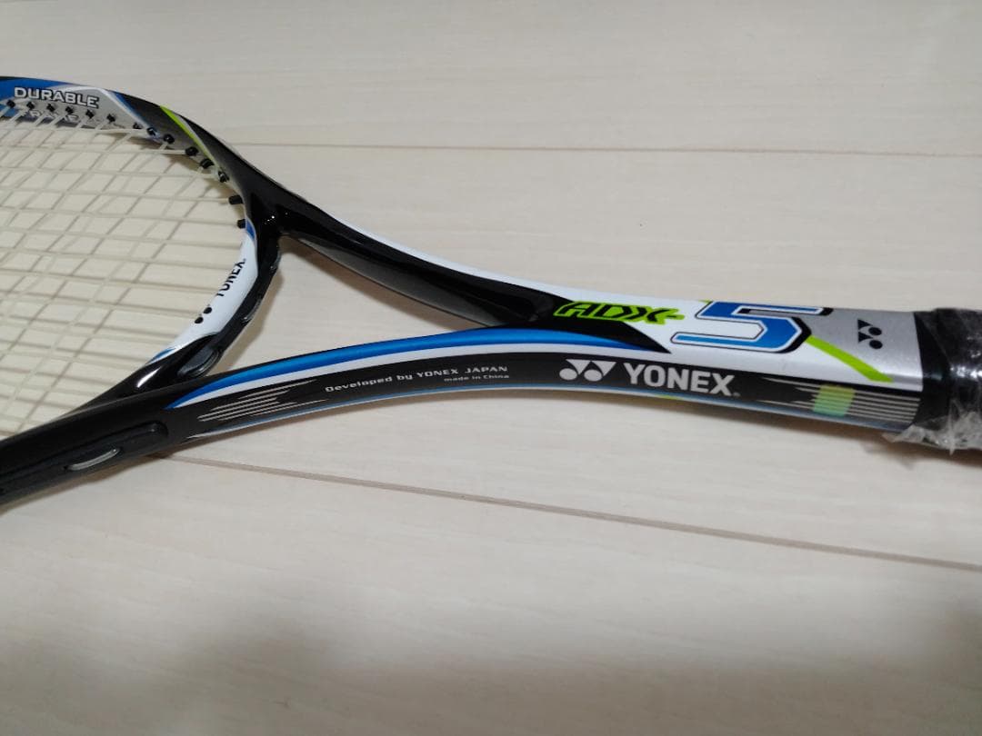 【美品】ヨネックス　軟式テニスラケット　ADX-5　2本セット