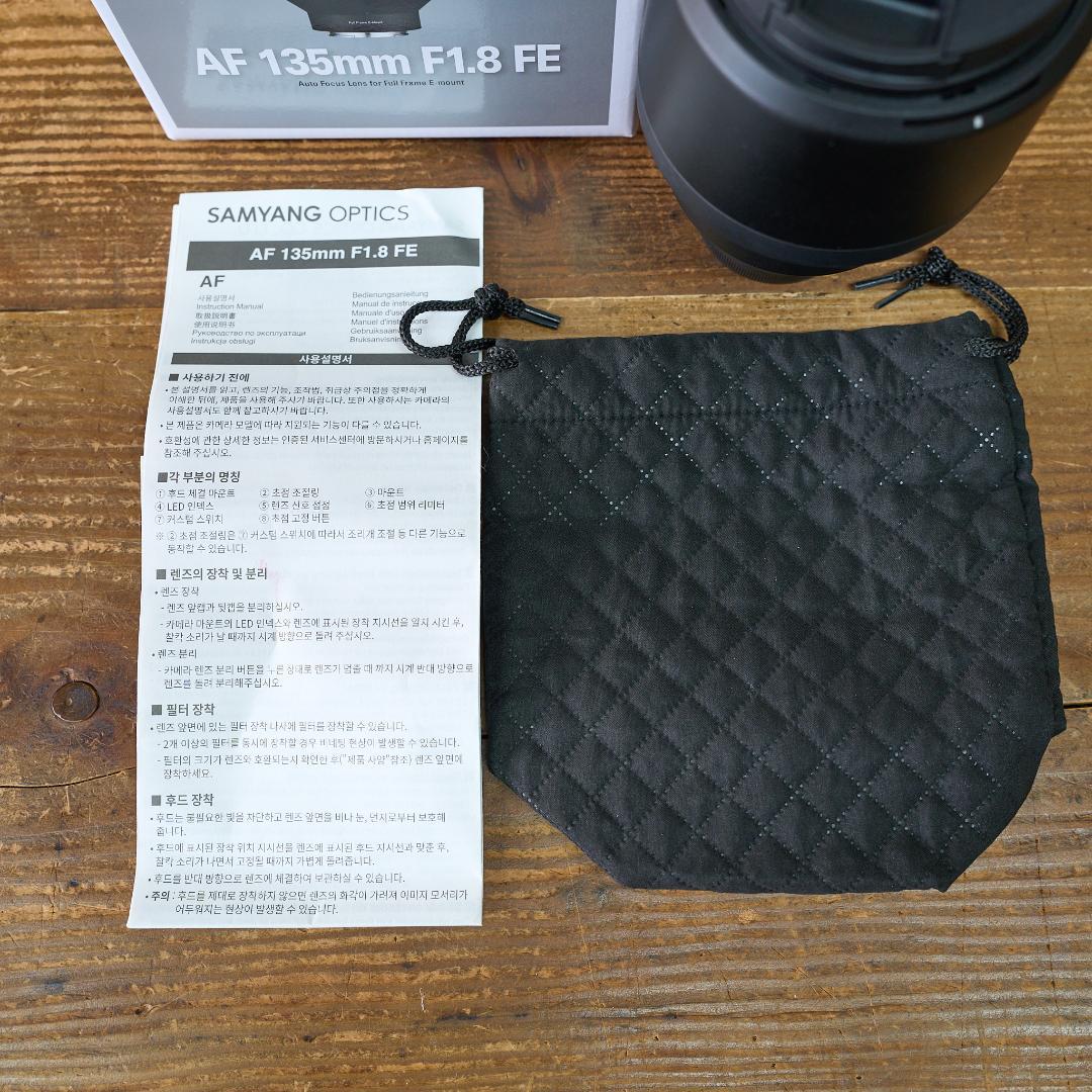 SAMYANG サムヤン AF 135mm F1.8 FE ソニー Eマウント