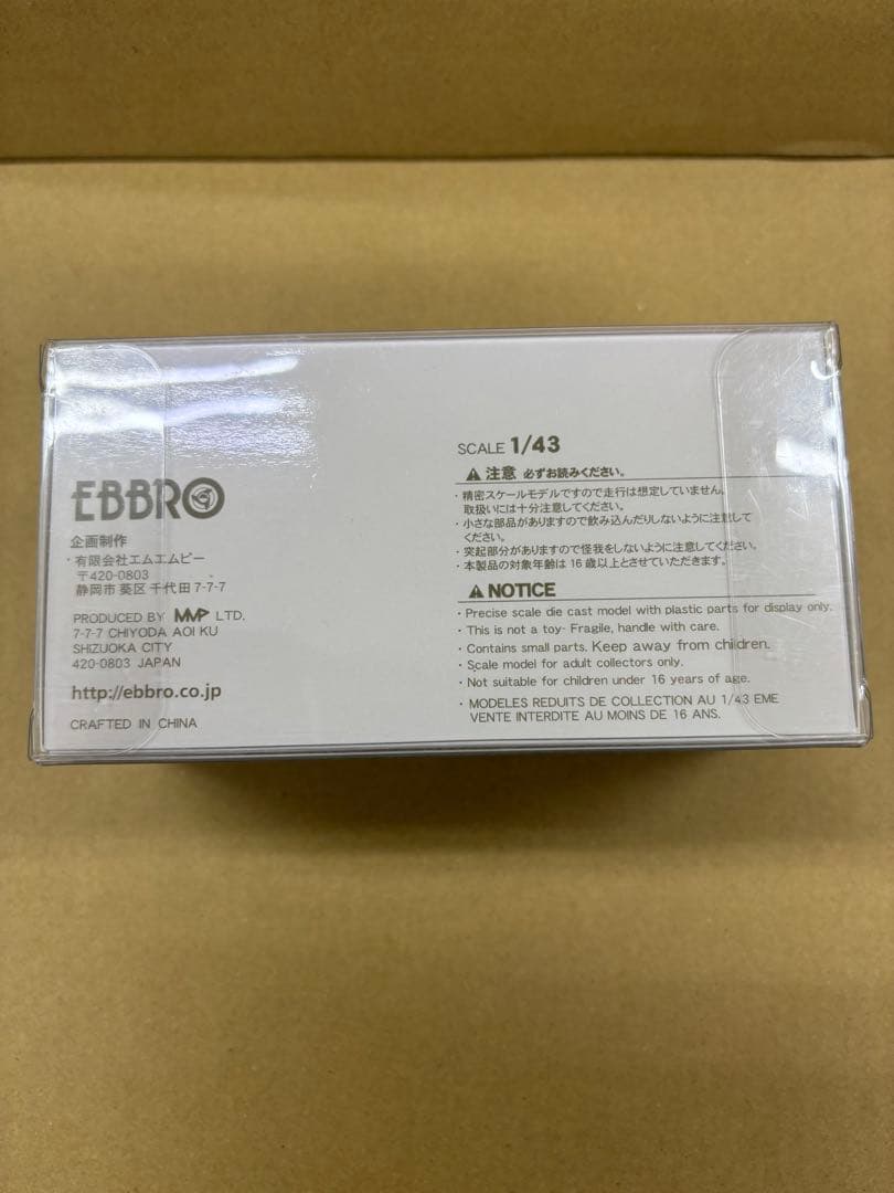 エブロ　EBBRO　LEXUS LC500　2017