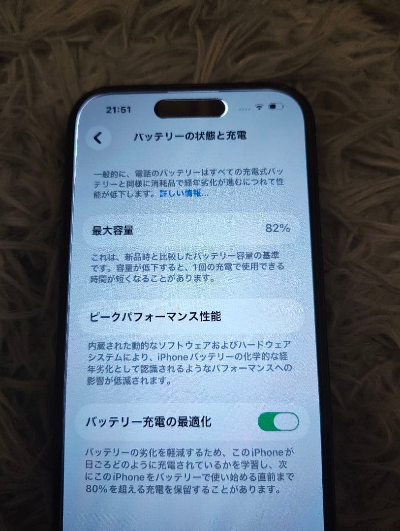 ☆期間限定値下げ中☆Apple iPad & iPhone 14 Pro セット