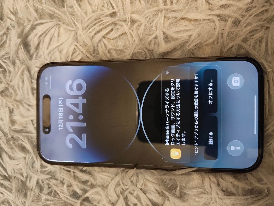 ☆期間限定値下げ中☆Apple iPad & iPhone 14 Pro セット