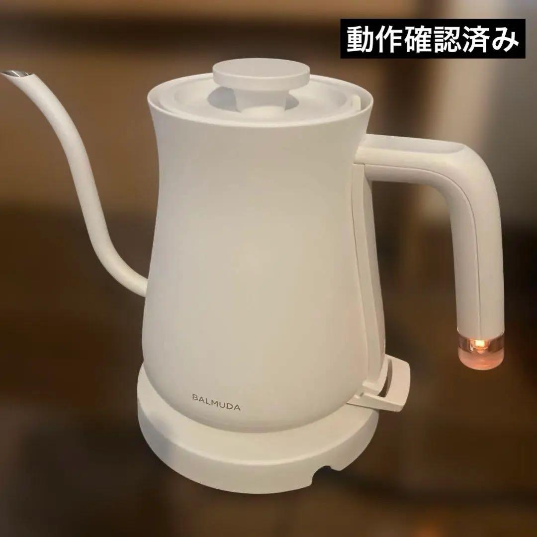 BALMUDA 電気ケトル2024年モデル★KPT01JP-WH美品.動作確認