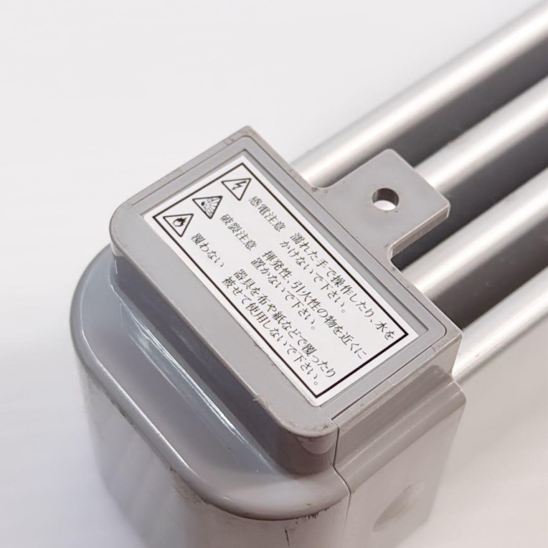 【美品】ナカガワ工業 窓下 ヒーター 150cm 結露、カビ防止、冷気遮断