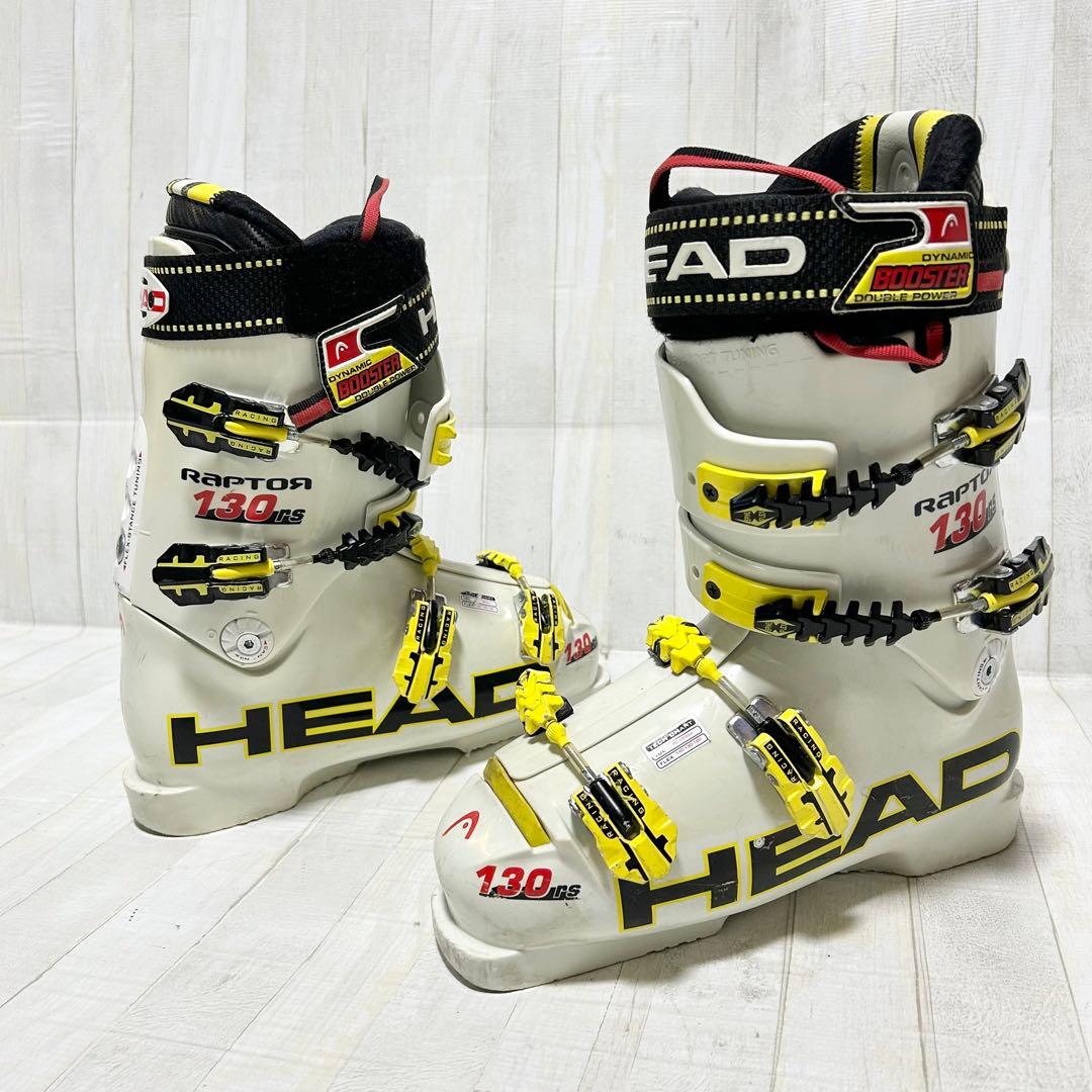 スキーブーツ　HEAD RaPTOR 130 RS ラプター26/26.5cm