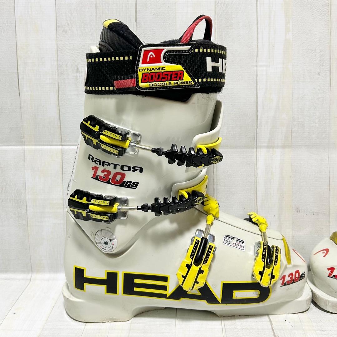 スキーブーツ　HEAD RaPTOR 130 RS ラプター26/26.5cm
