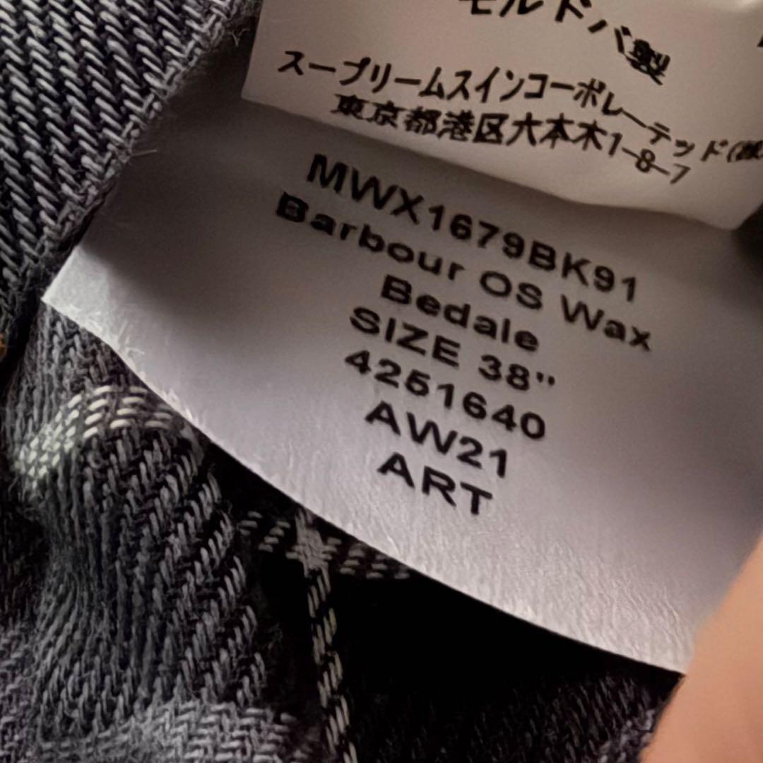 バブアー オーバーサイズ ワックス ビデイル ブラック