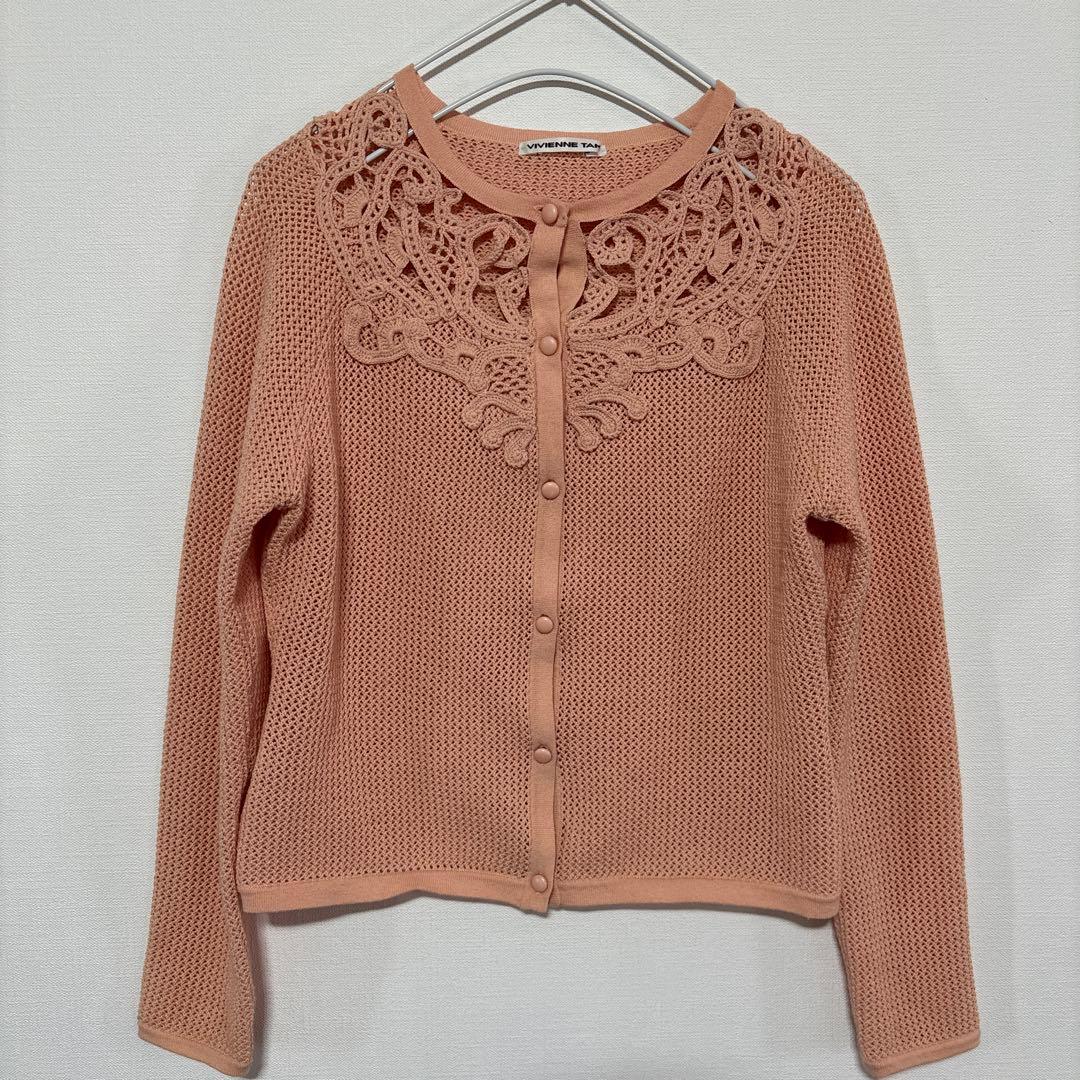 VIVIENNE TAM ヴィヴィアンタム　アンサンブル　カーディガン　ピンク