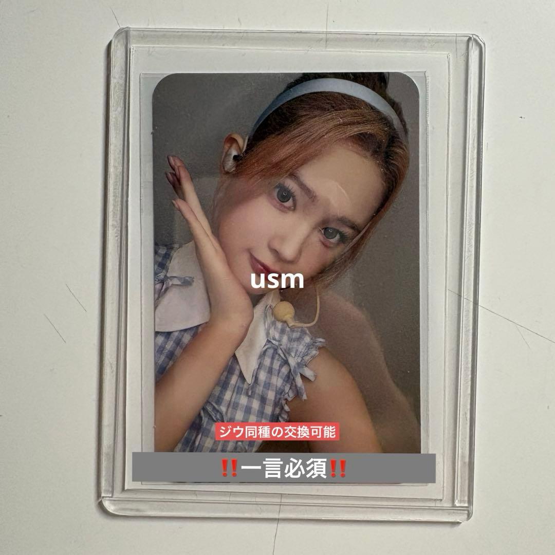 Hearts2Hearts エイナ SM 30周年記念 トレカ ラキドロ