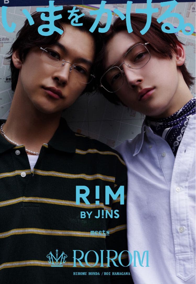 本多大夢 R!M Rimless ROIROM 眼鏡