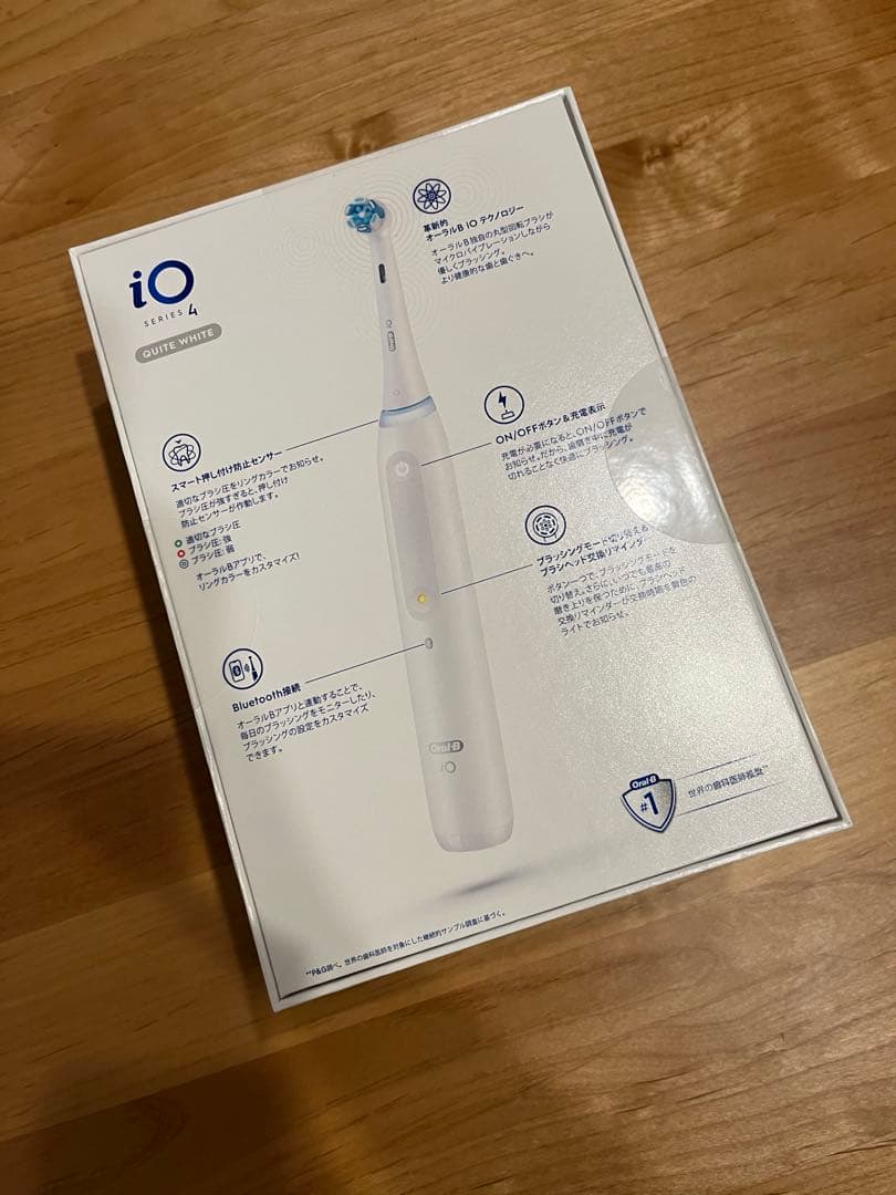 【新品未開封】ブラウン 電動歯ブラシ オーラルB iO4 (トラベルケース付き)