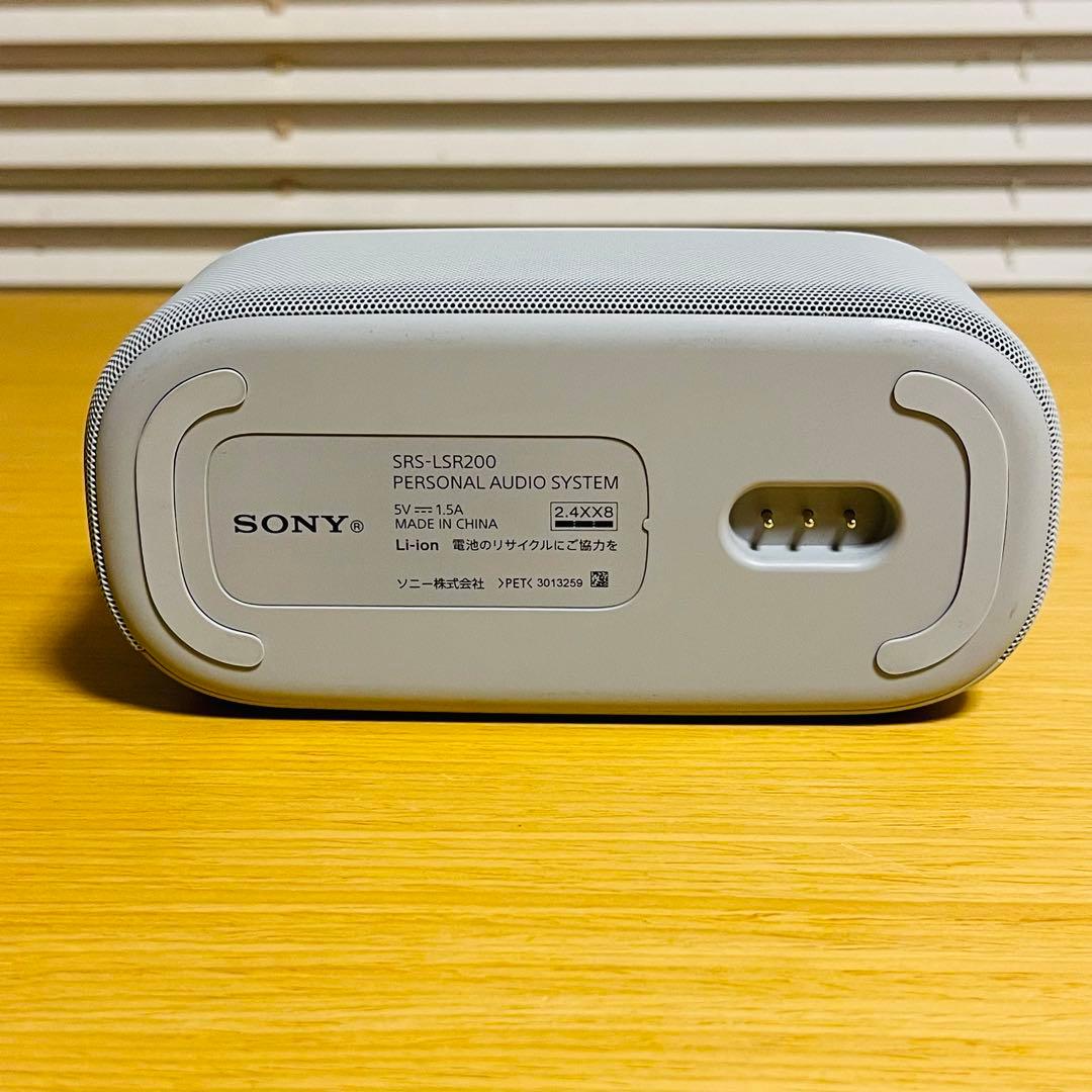【ばぼんぬ】SONY お手元テレビスピーカー SRS-LSR200