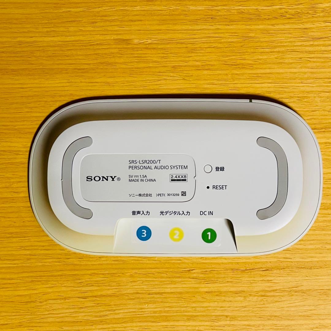 【ばぼんぬ】SONY お手元テレビスピーカー SRS-LSR200