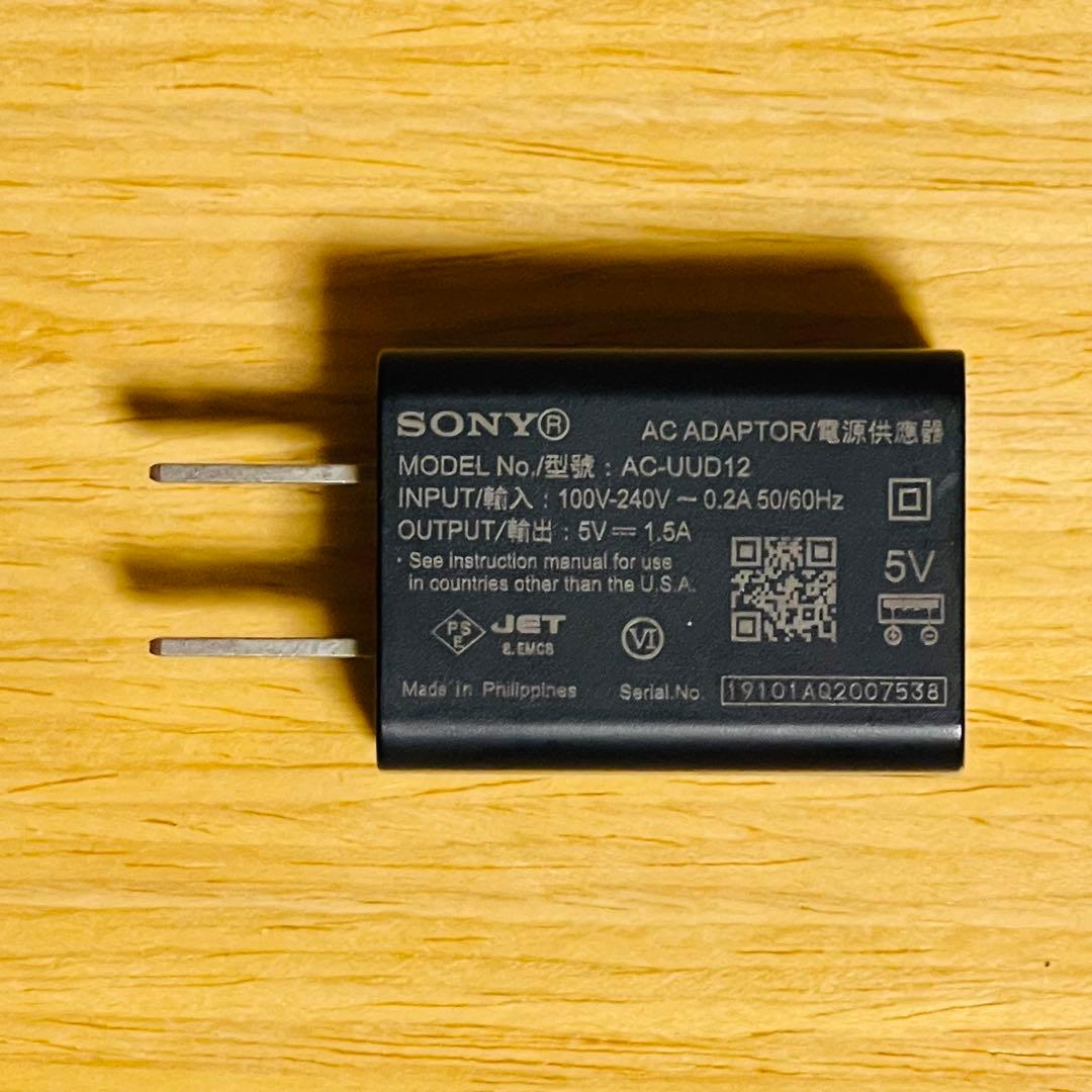 【ばぼんぬ】SONY お手元テレビスピーカー SRS-LSR200