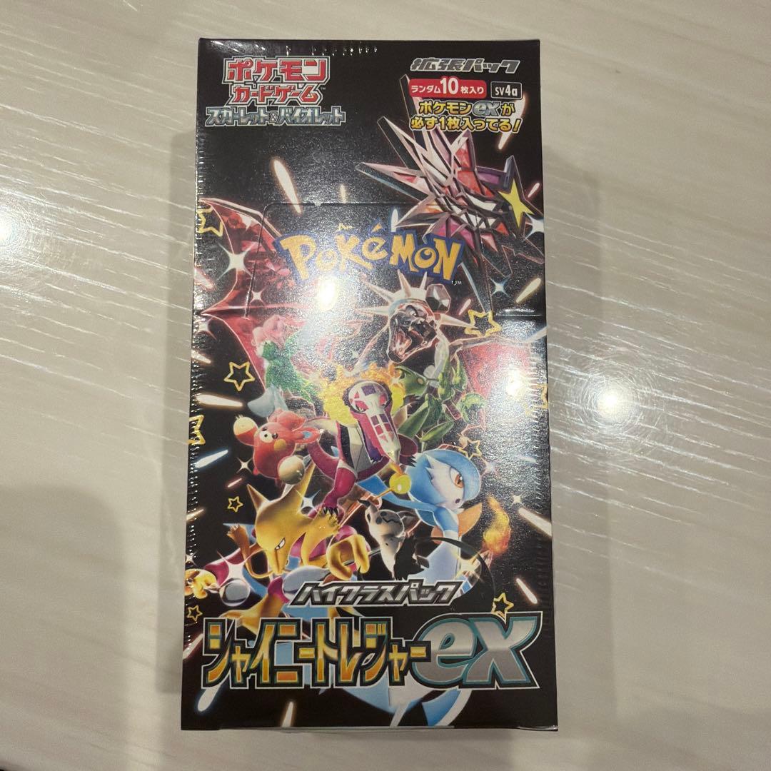 ポケモンカード シャイニートレジャー box