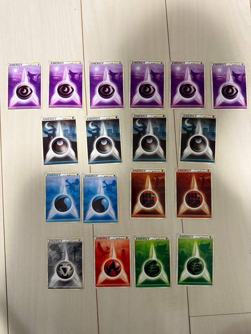 レジェンドエネルギー　まとめ売り