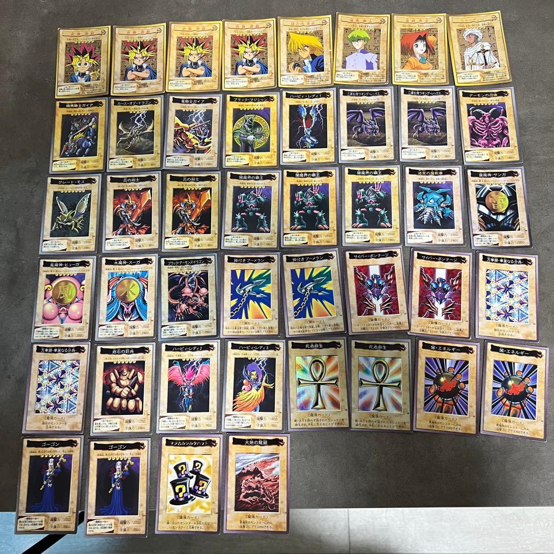 遊戯王　バンダイ版　カードまとめ売り44枚