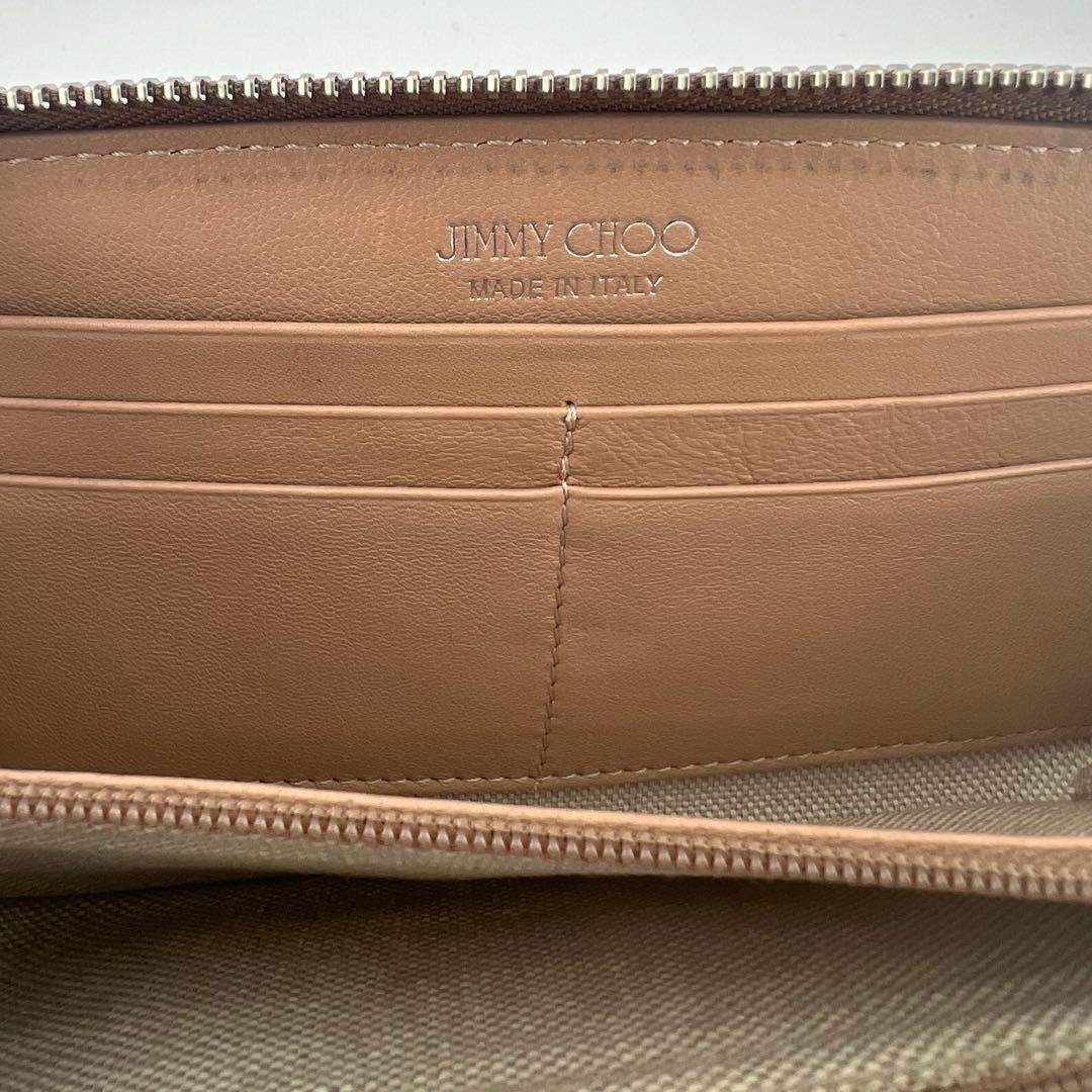 【美品】JIMMY CHOO ジミーチュウ FILIPA フィリパ 長財布