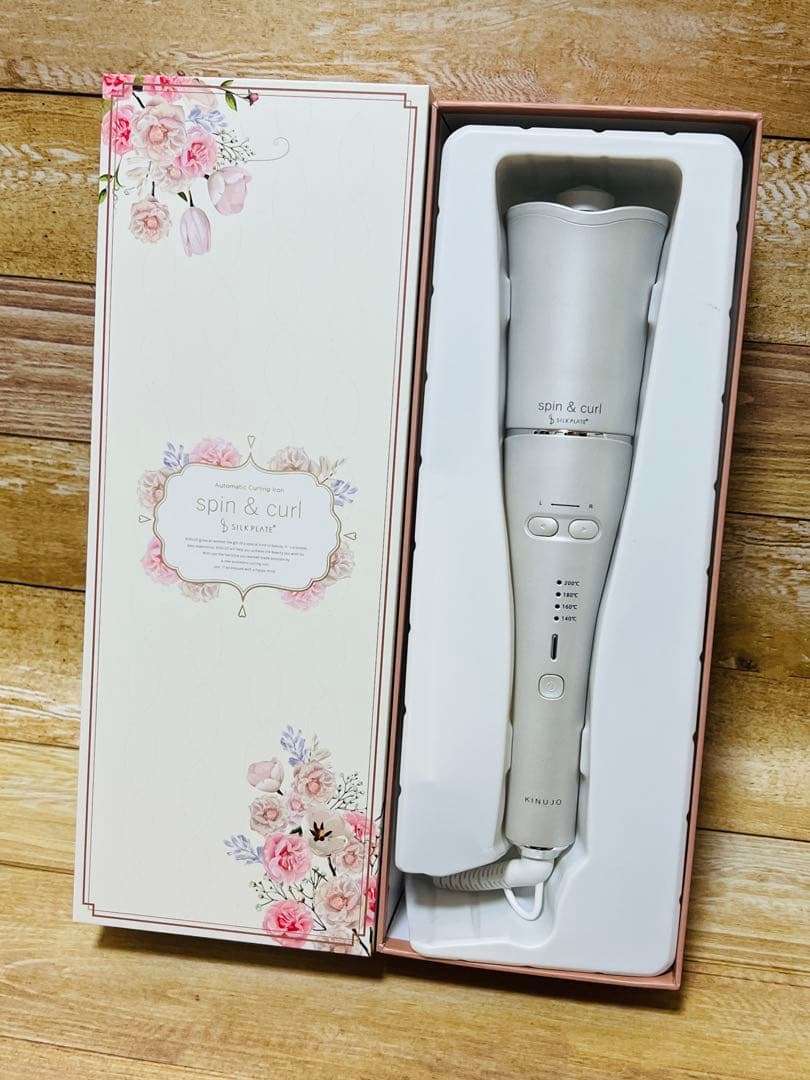 KINUJO キヌージョ 自動巻きカールアイロン/シルクプレート SCS024