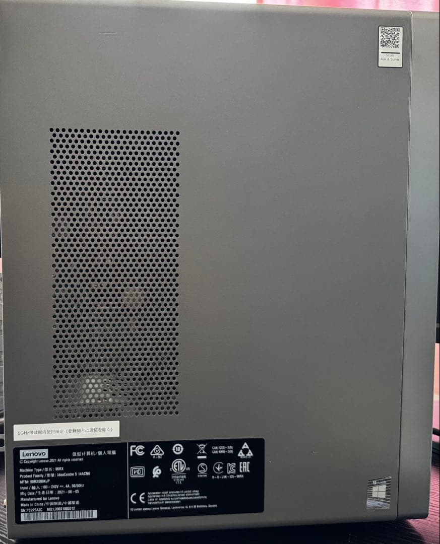 Windowsデスクトップ Lenovo IdeaCentre 5 Type 90RX