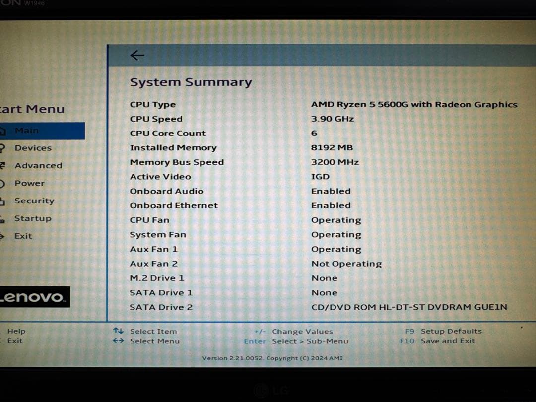 Windowsデスクトップ Lenovo IdeaCentre 5 Type 90RX