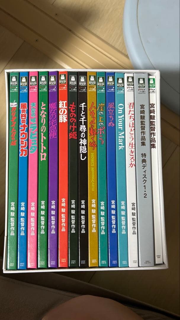 スタジオジブリ DVDセット 特典ディスク付き