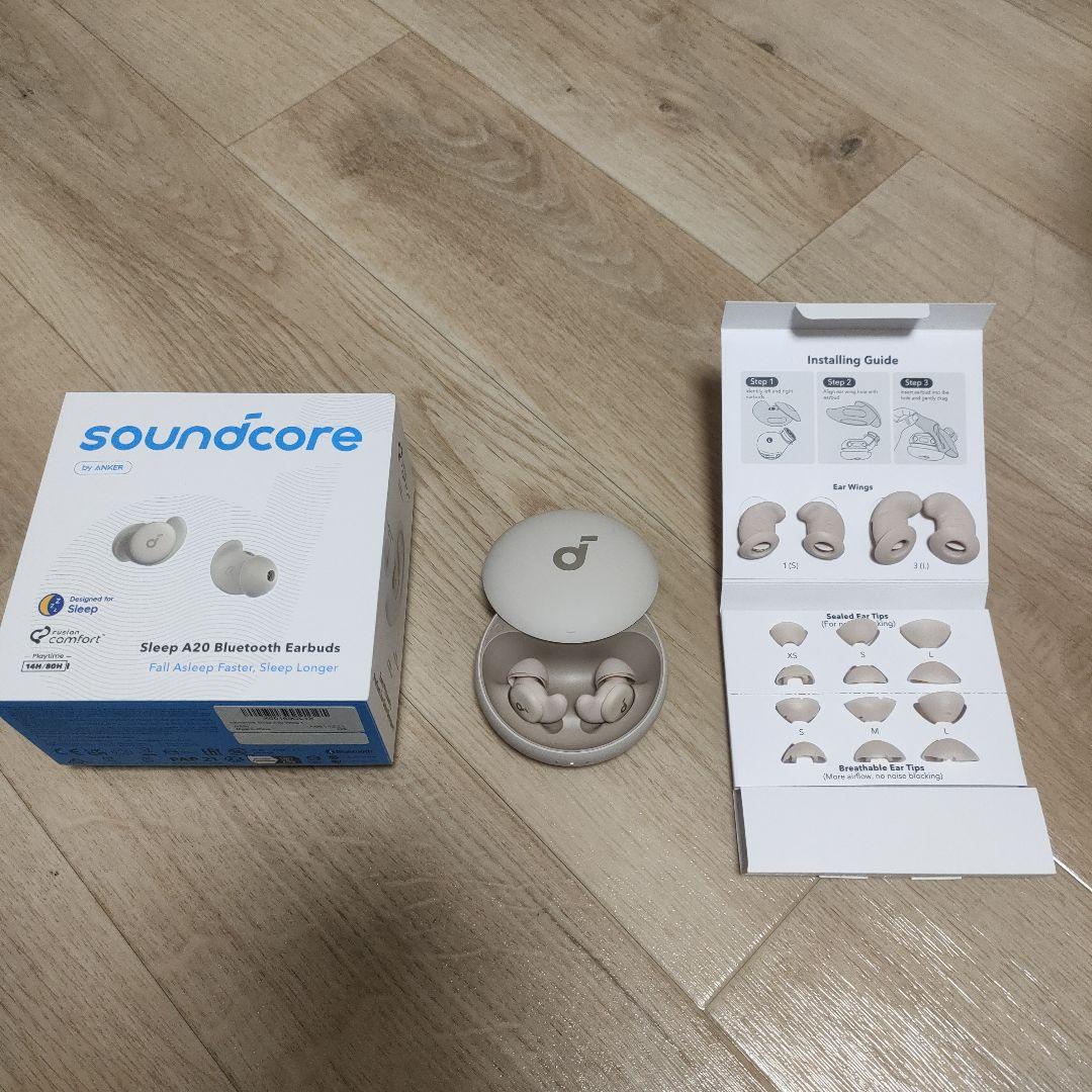 Anker Soundcore Sleep A20 寝ホン サンドベージュ