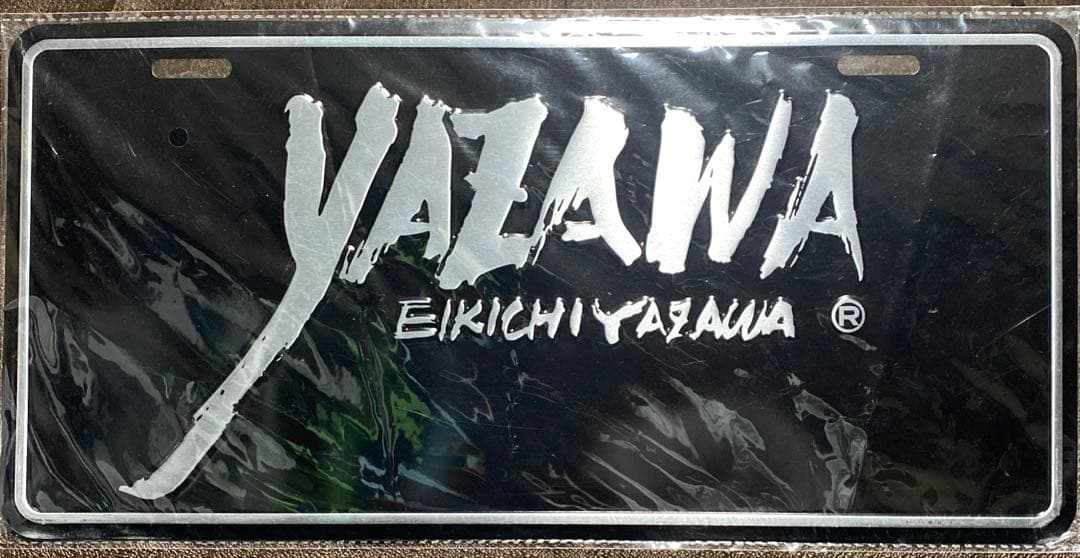 マ*郎様 新品未開封人気yazawaプレートフデロゴデザイン