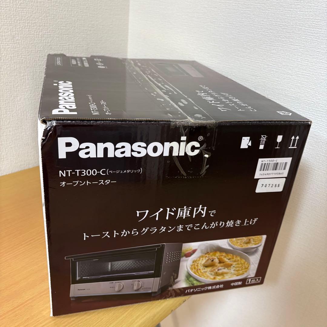 パナソニック オーブントースター NT-T300-C 未使用品