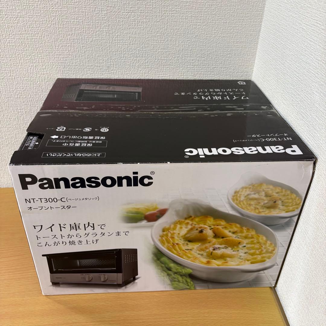 パナソニック オーブントースター NT-T300-C 未使用品
