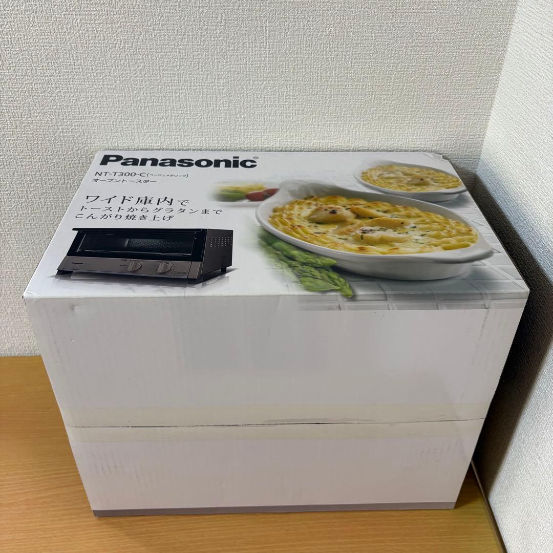 パナソニック オーブントースター NT-T300-C 未使用品