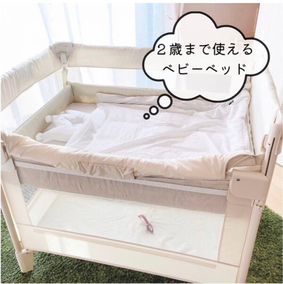 （値下げ）Aprica ベビーベッド COCONEL Air