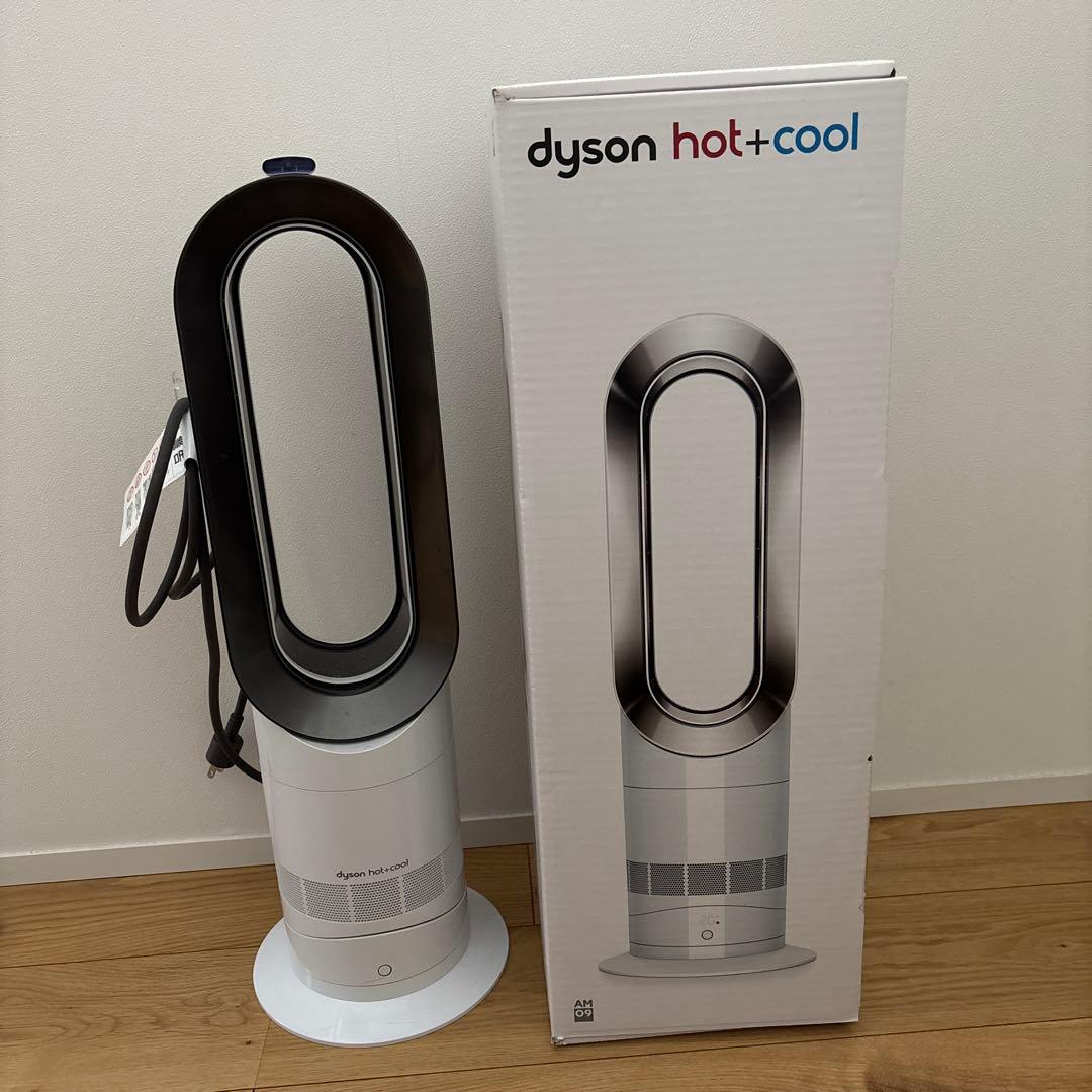 扇風機・サーキュレーター Dyson hot+cool ND3-JP-KHA6927A