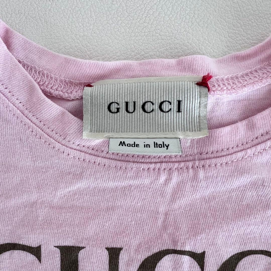 ◾️美品◾️GUCCI グッチ 帽子 ロゴ 3ピースセット コットン ギフトセット