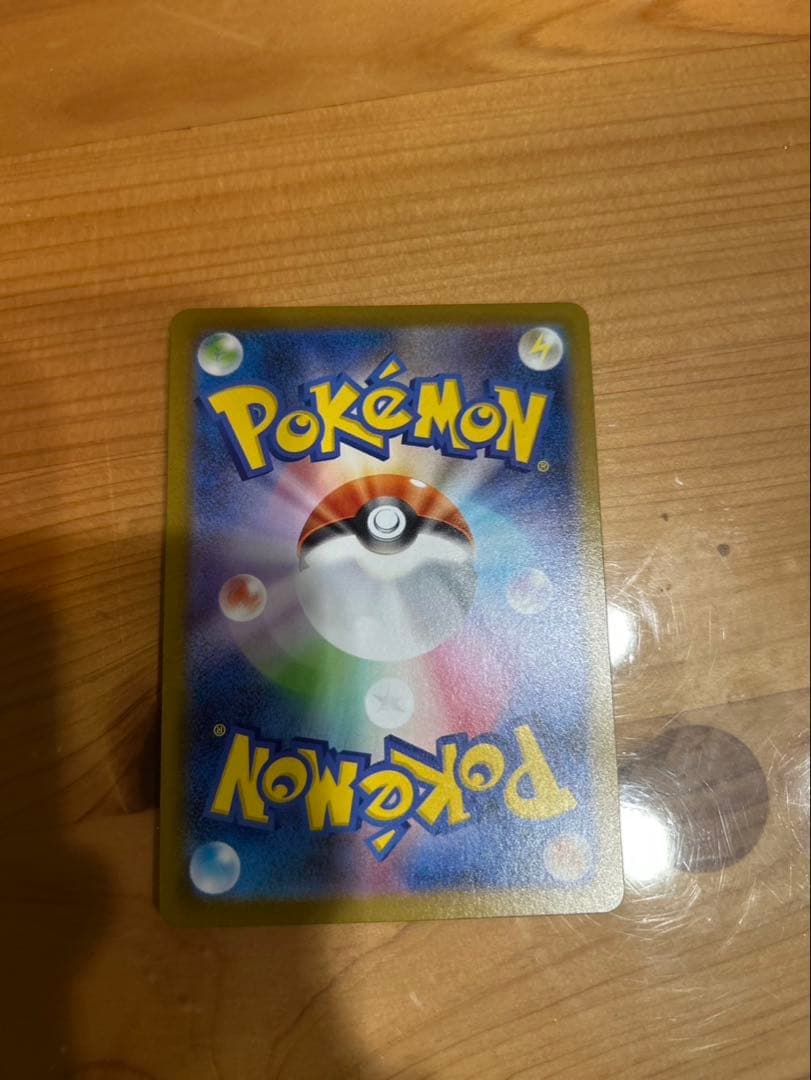 メガサーナイトex SAR ポケモンカードゲーム