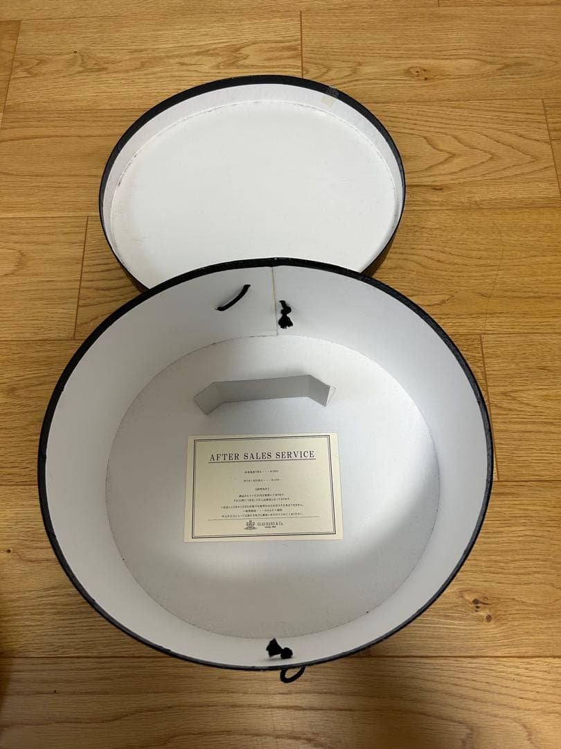 グラッドハンドビーバーハット 58cm