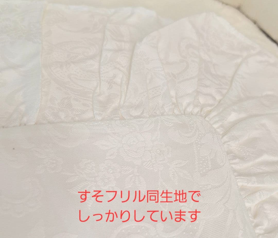 未使用　Ralph Lauren シングル掛け布団カバー　ジャガード織フリル