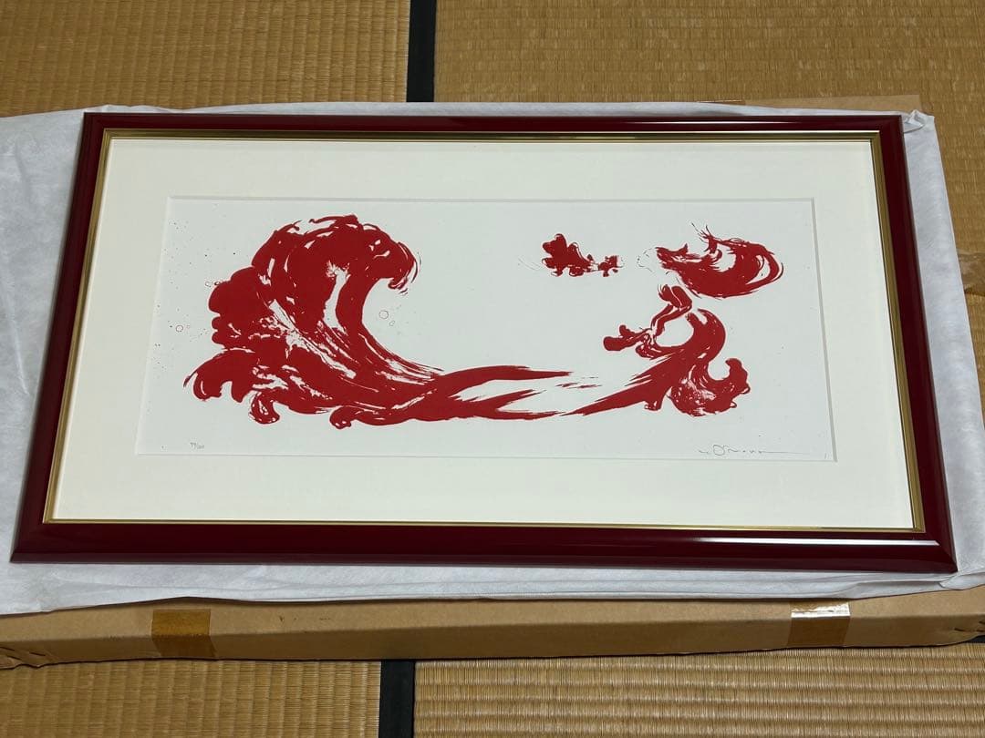 天野喜孝 ロッソシリーズ Bacio Rossoリトグラフ