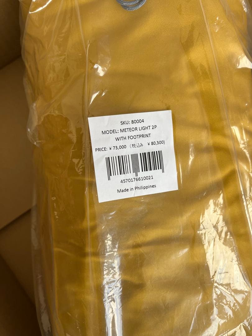 定価80300円SIERRA DESIGNS METEOR LIGHT 2P