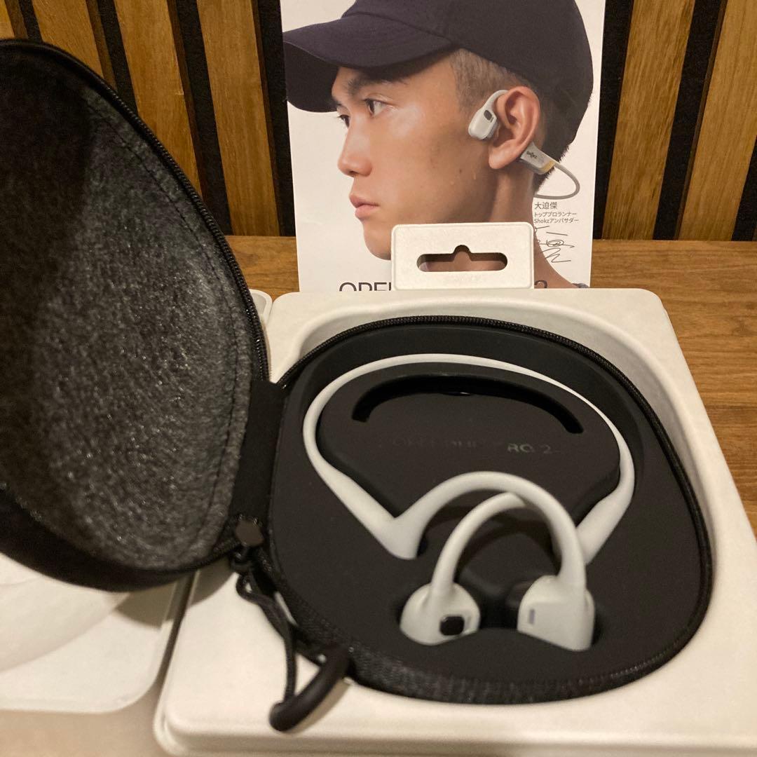 Shokz OpenRun Pro2 骨伝導イヤホン