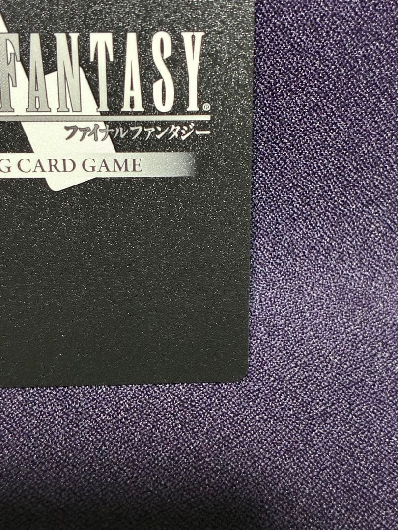 ティファ プロモ プレリリース プレミアム FFTCG FF7 Ⅶ ニブルヘイム