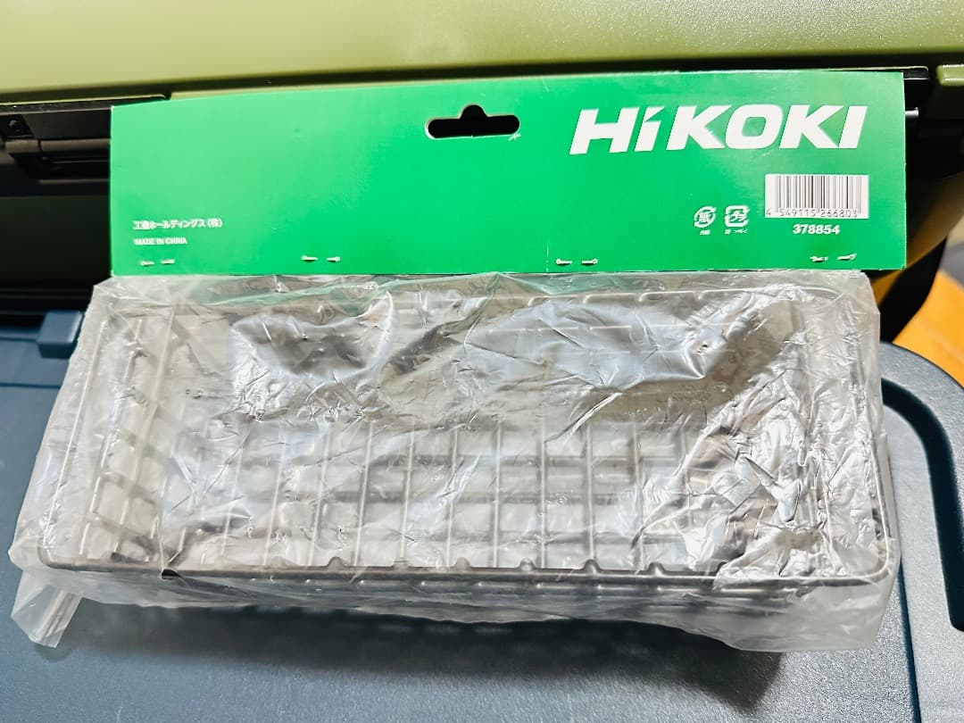 HiKOKI 冷温庫 UL18DB 訳あり